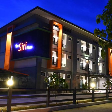The Siri Place Udon Thani Ngoại thất bức ảnh