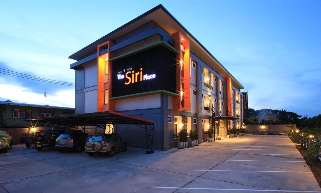 The Siri Place Udon Thani Ngoại thất bức ảnh
