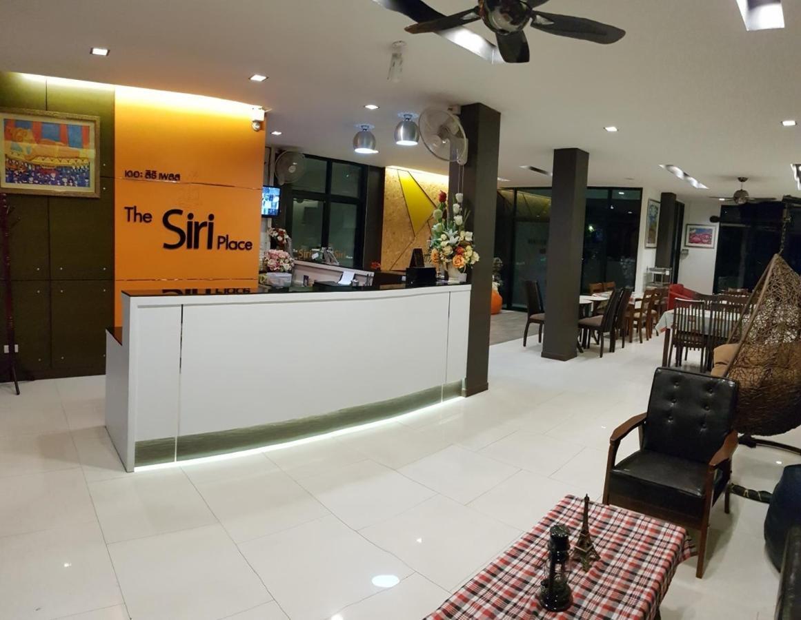 The Siri Place Udon Thani Ngoại thất bức ảnh
