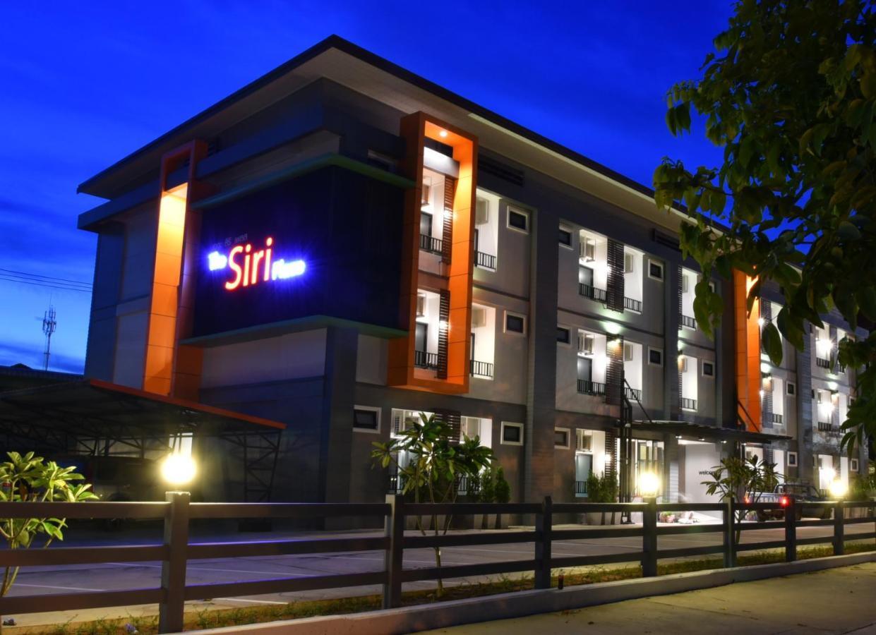 The Siri Place Udon Thani Ngoại thất bức ảnh