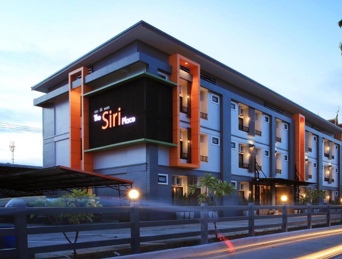 The Siri Place Udon Thani Ngoại thất bức ảnh