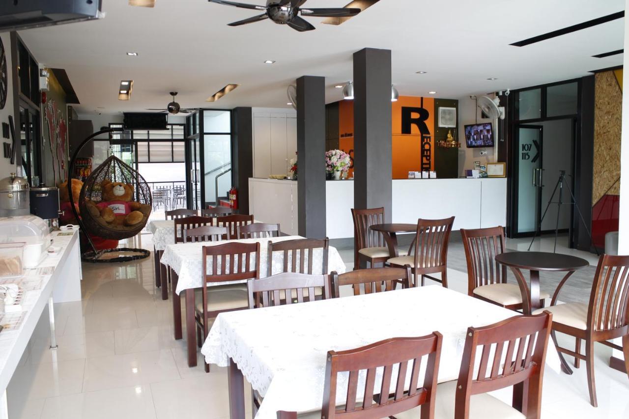 The Siri Place Udon Thani Ngoại thất bức ảnh